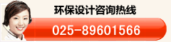 聯(lián)系我們
