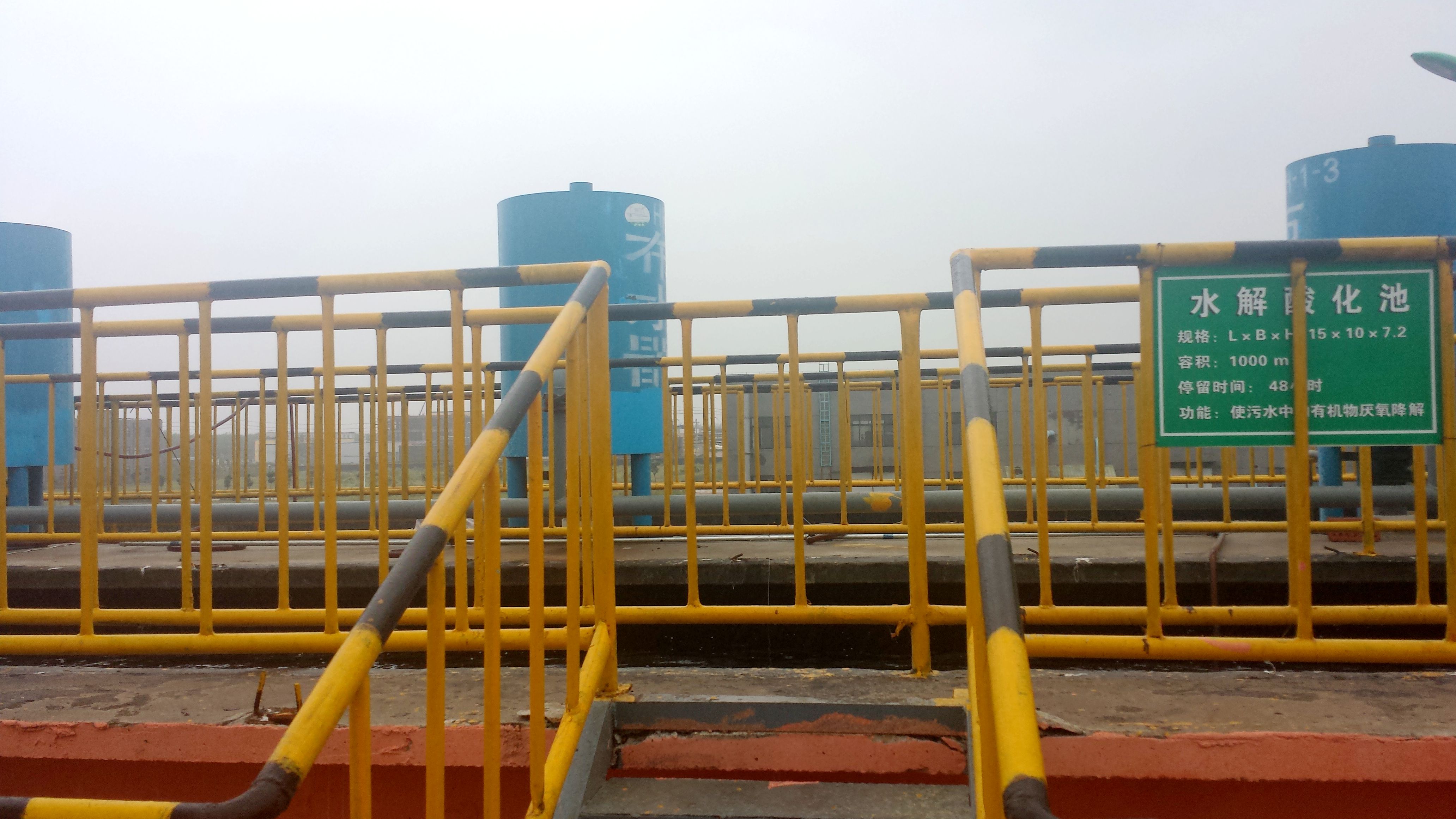 脈沖布水器