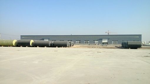 生產(chǎn)基地
